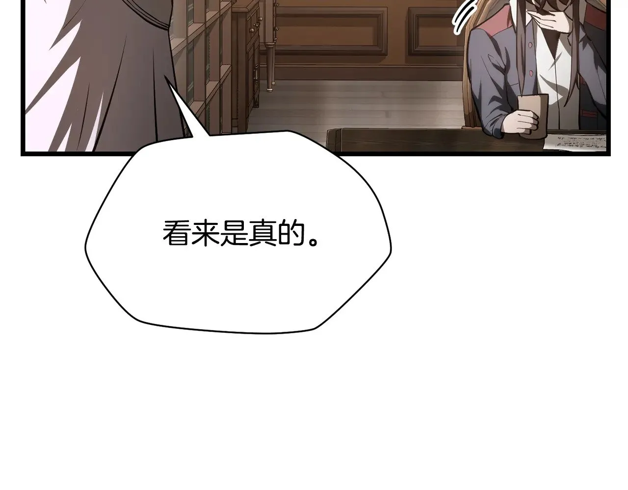 第61话 警惕周围的女孩子139