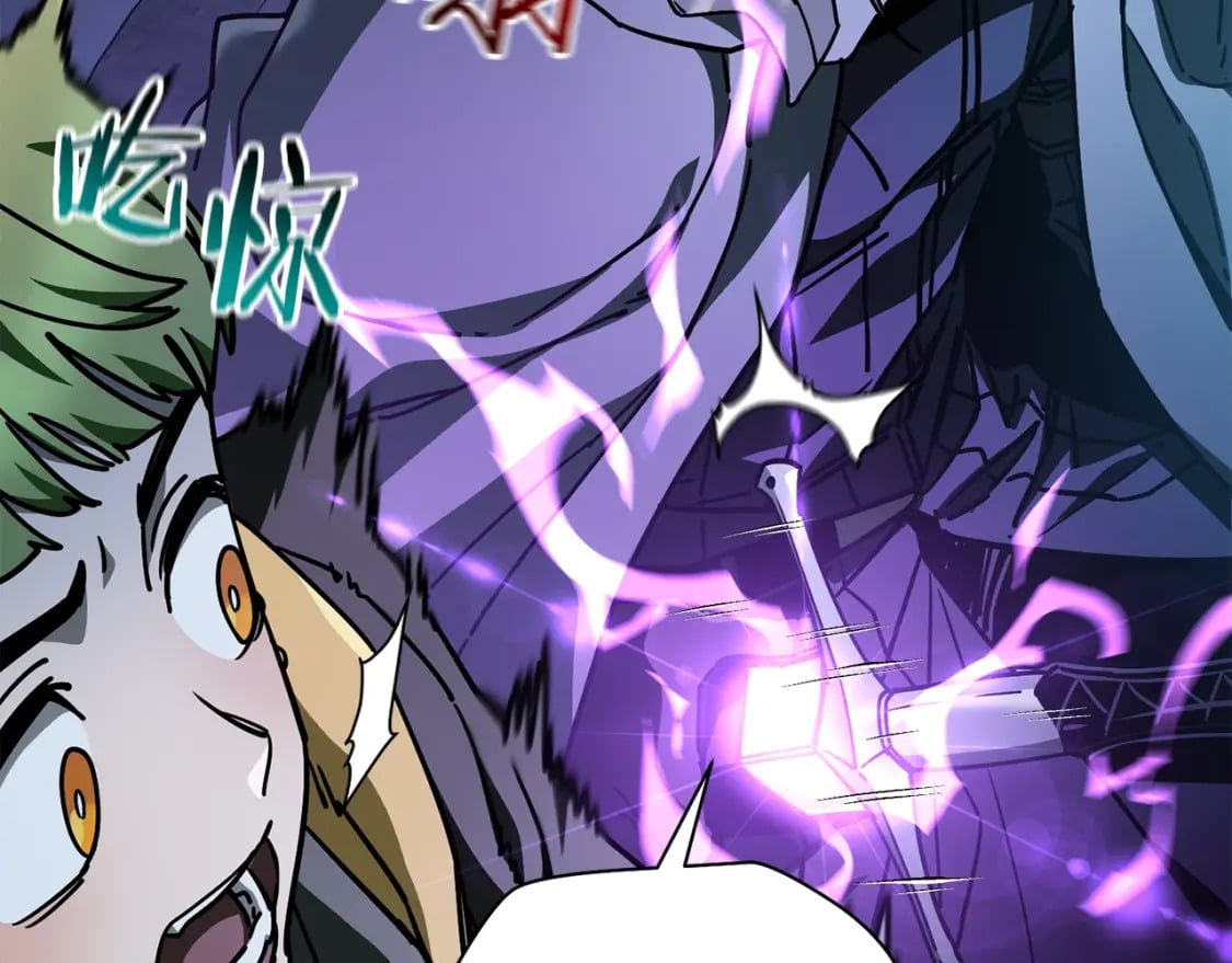 第37话 有线索了！186