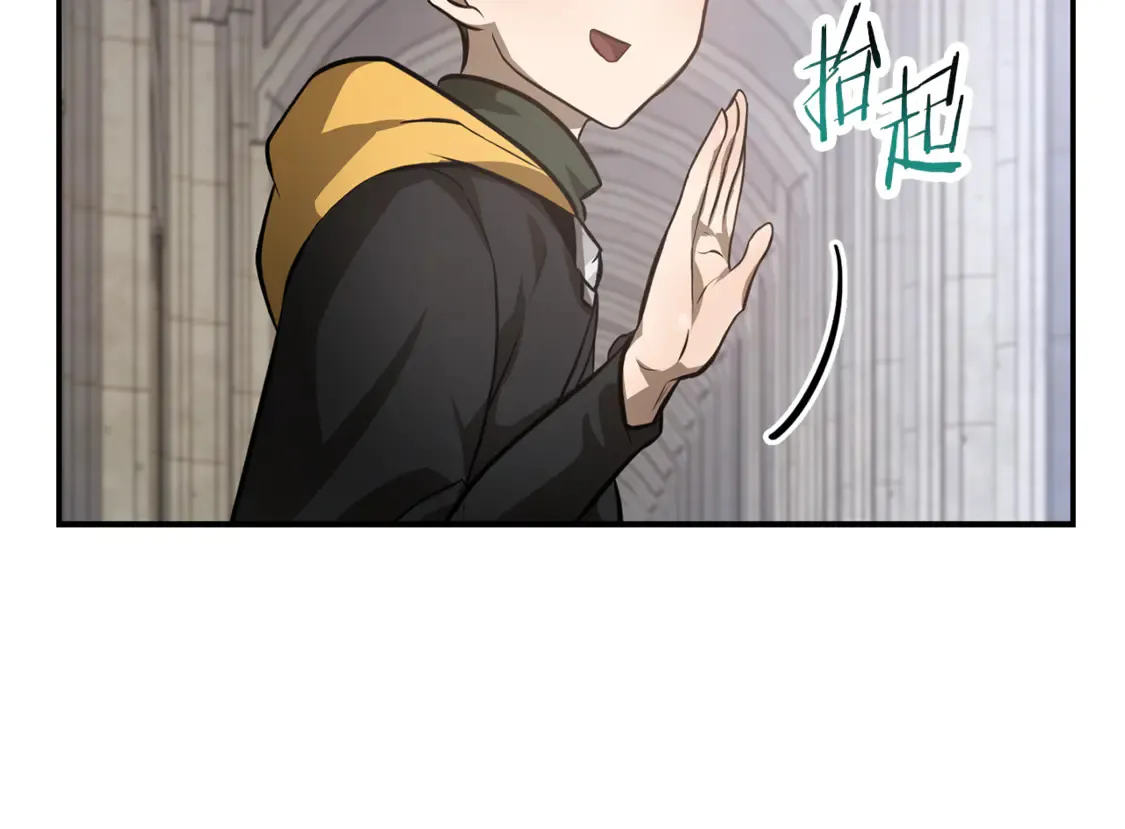 第48话 嫌犯居然越狱了85