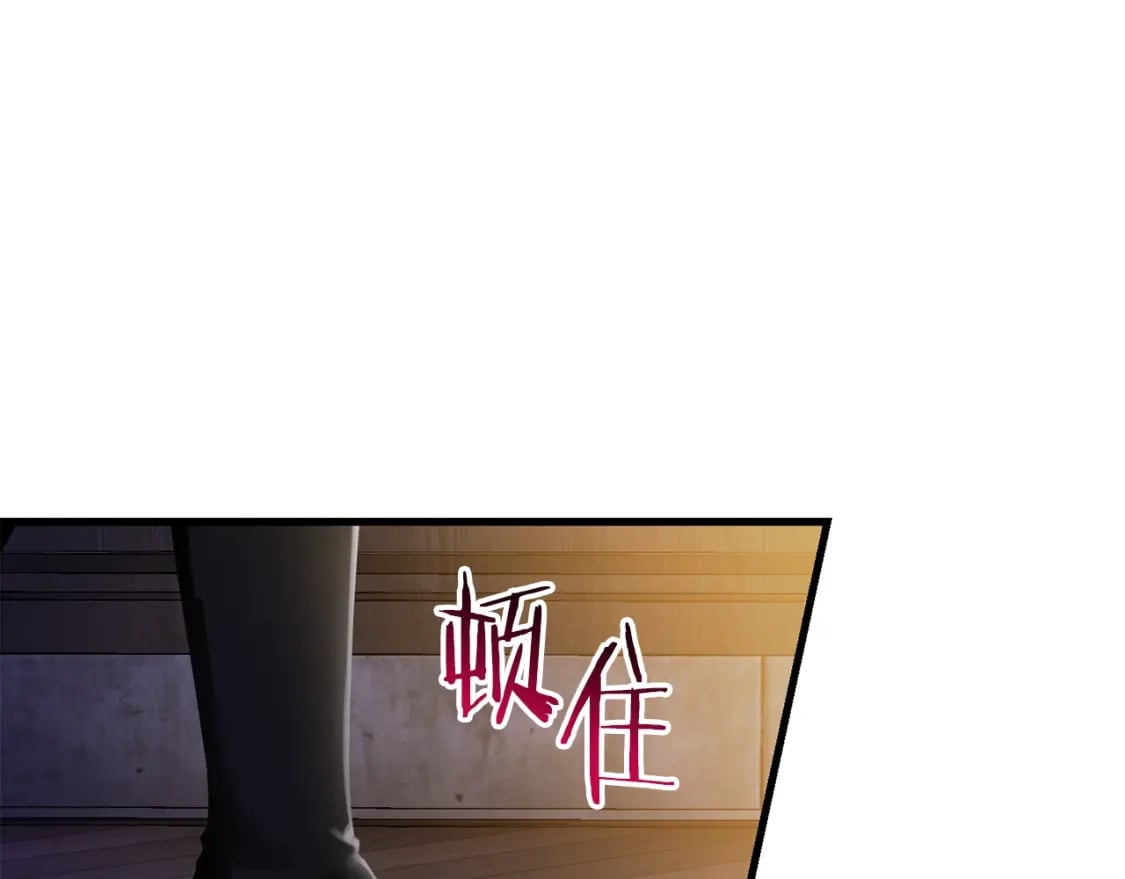 第37话 有线索了！34