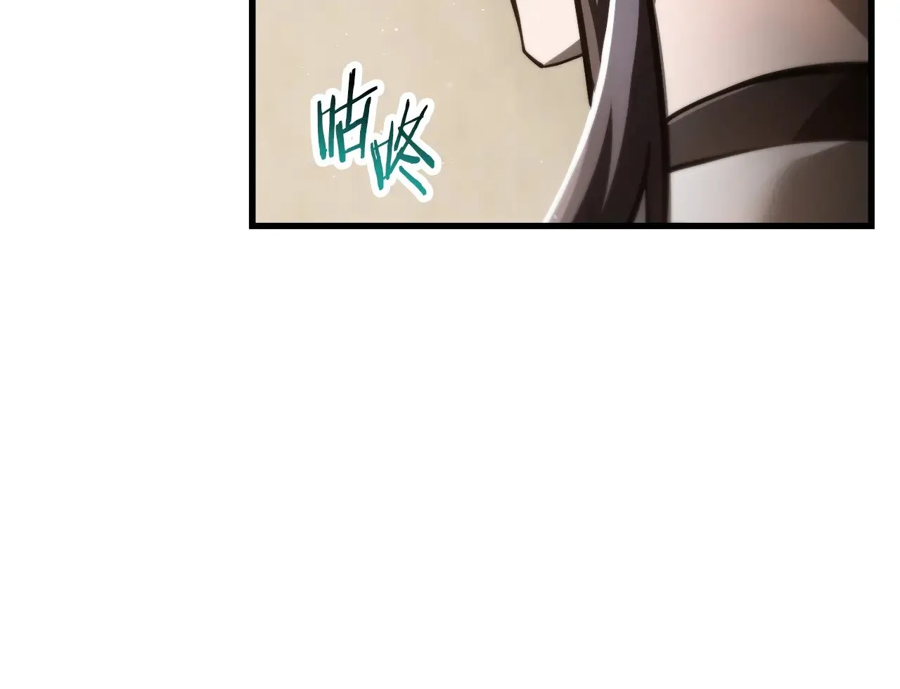 第56话 争夺首席之战开始53