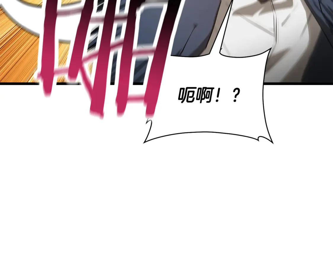 第44话 有仇必报82