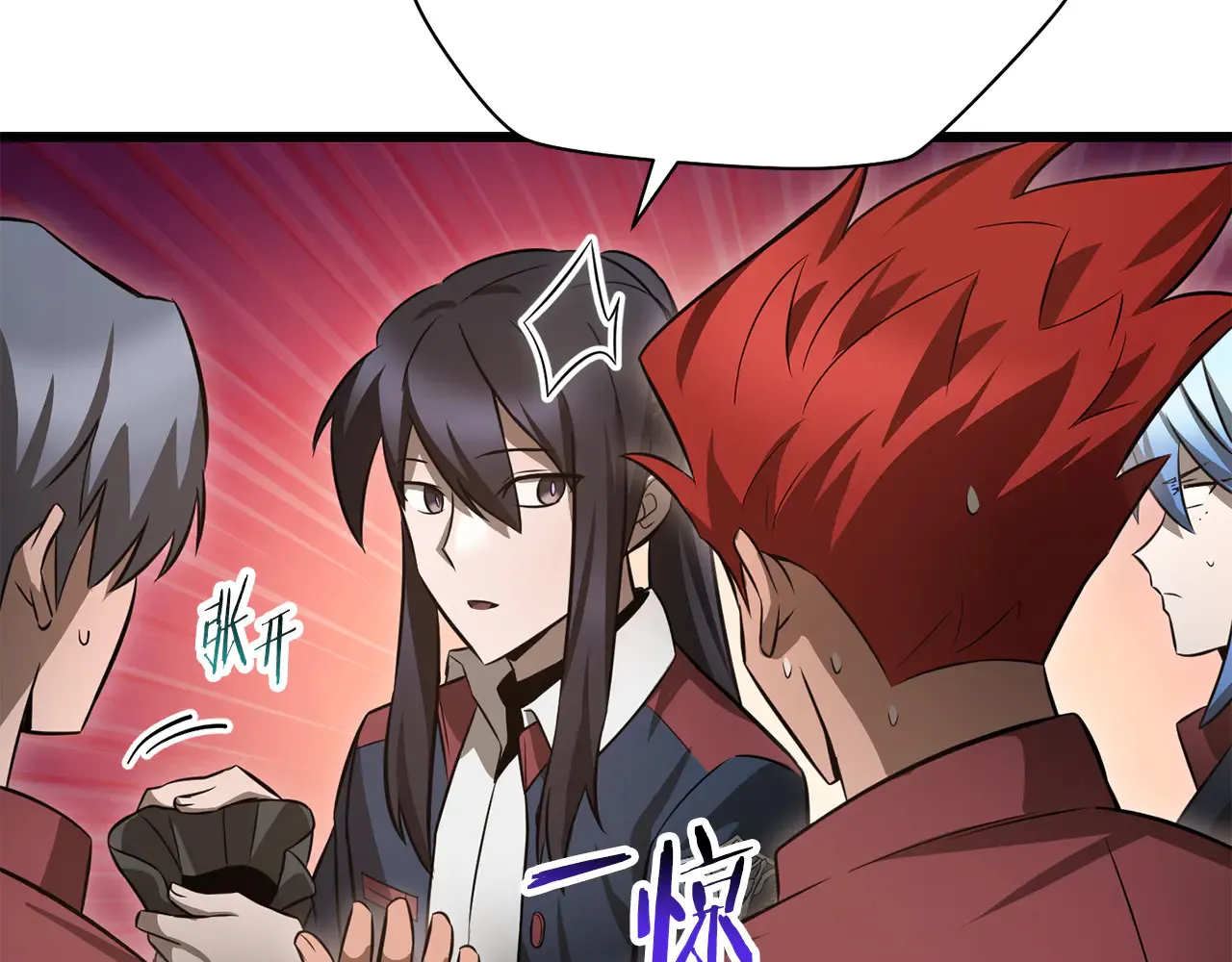 第74话 分头行动172