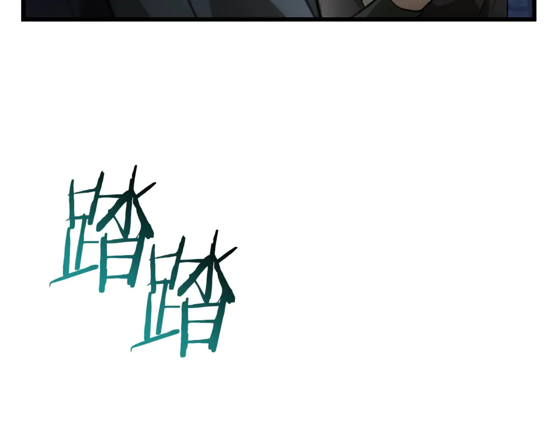 第46话 遭遇暗杀210