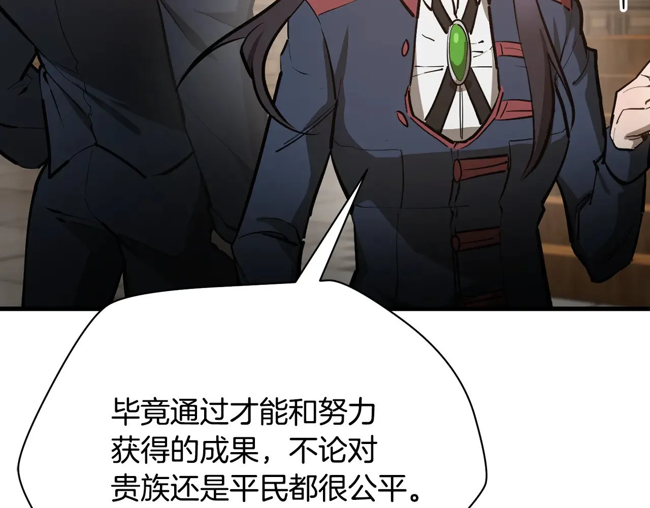 第59话 胜负已分192