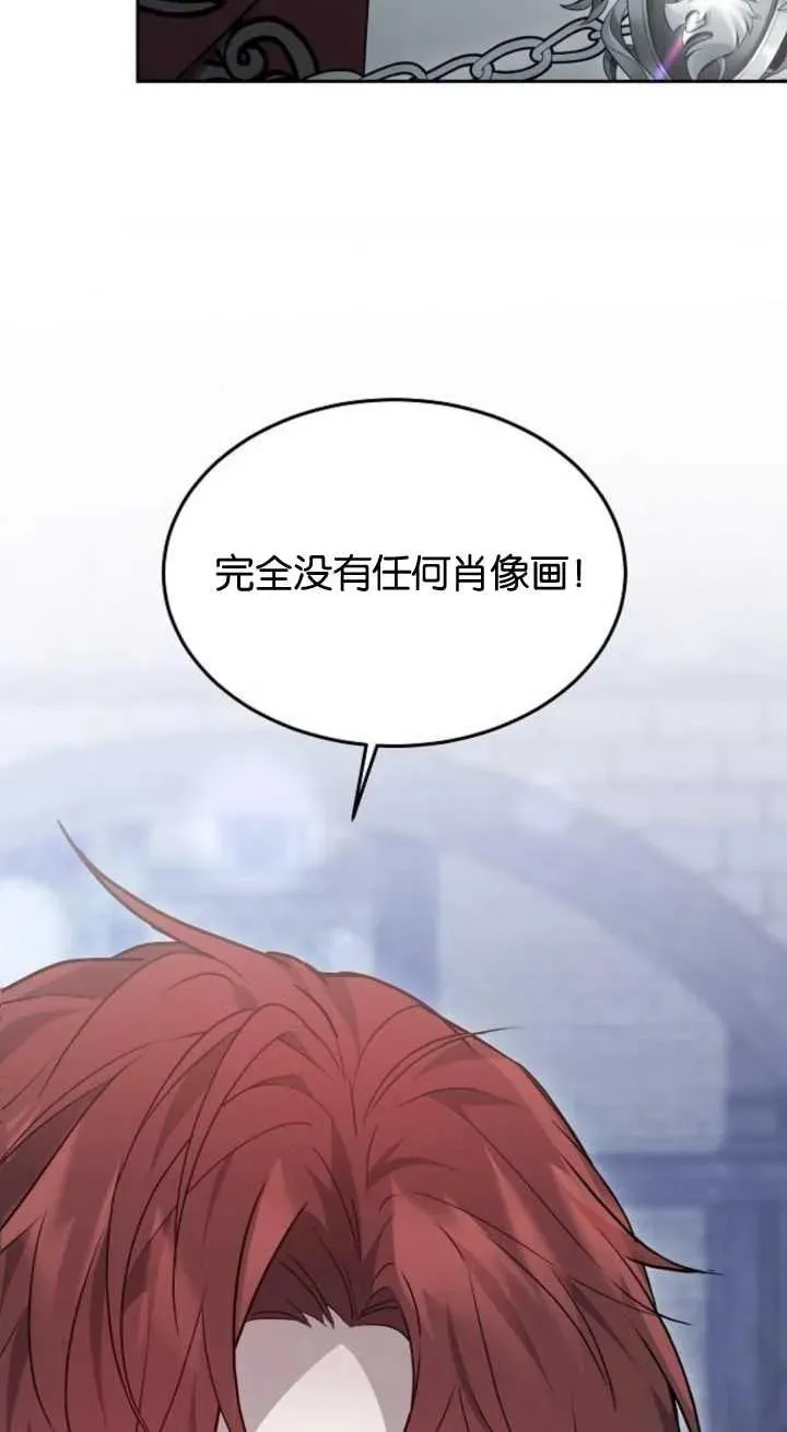 第15话42