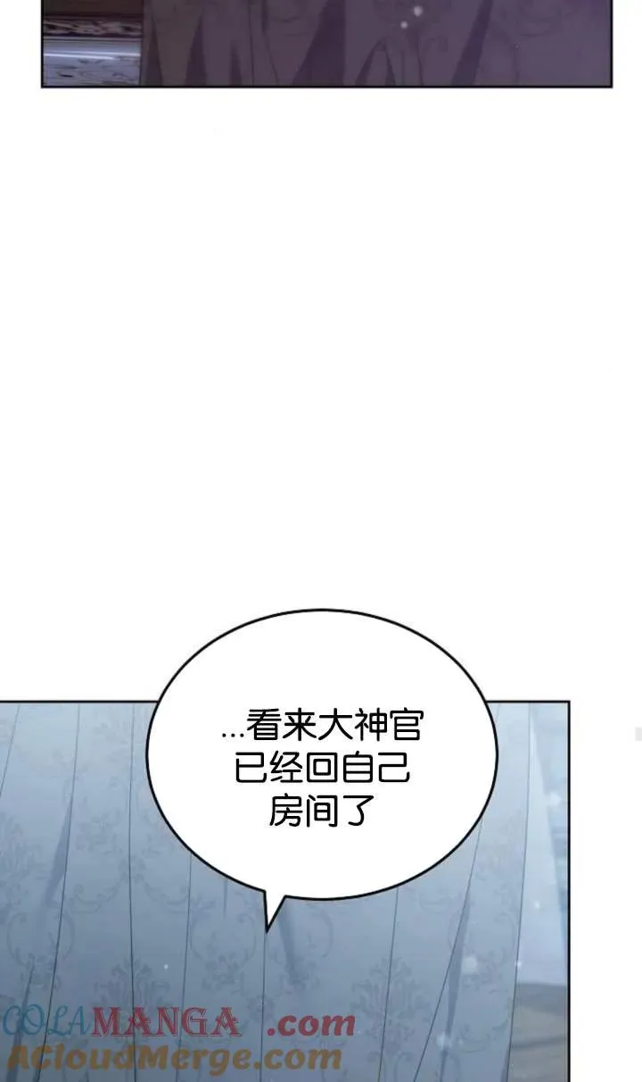 第46话104