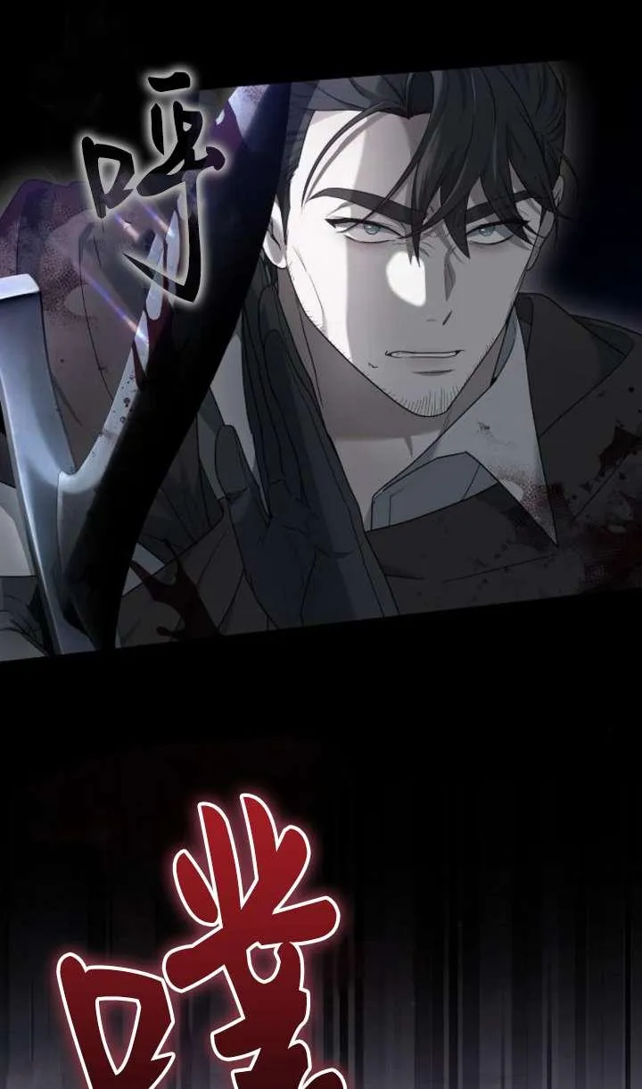 第42话22