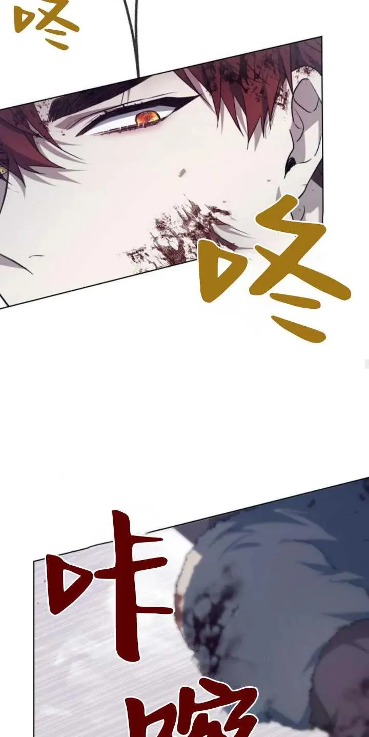 第29话19