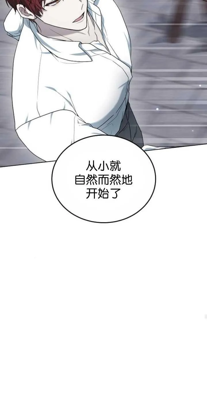 第40话102