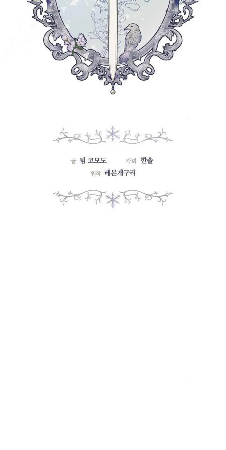 第39话33