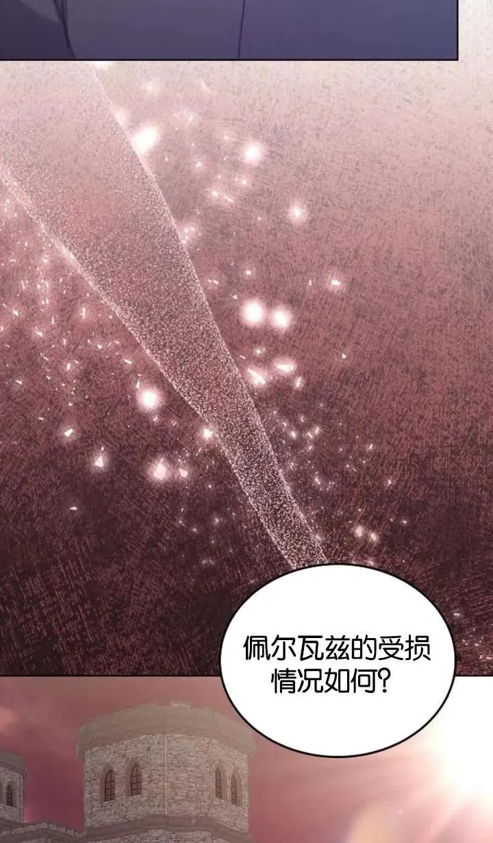第62话55