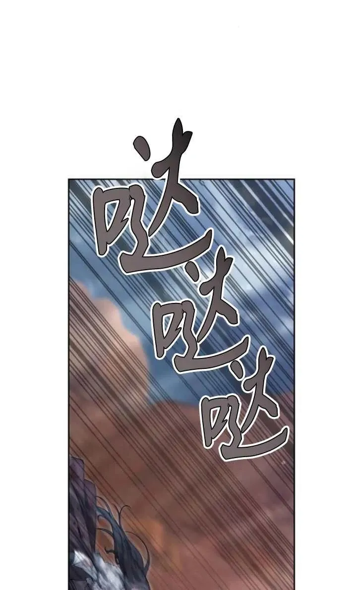 第52话77