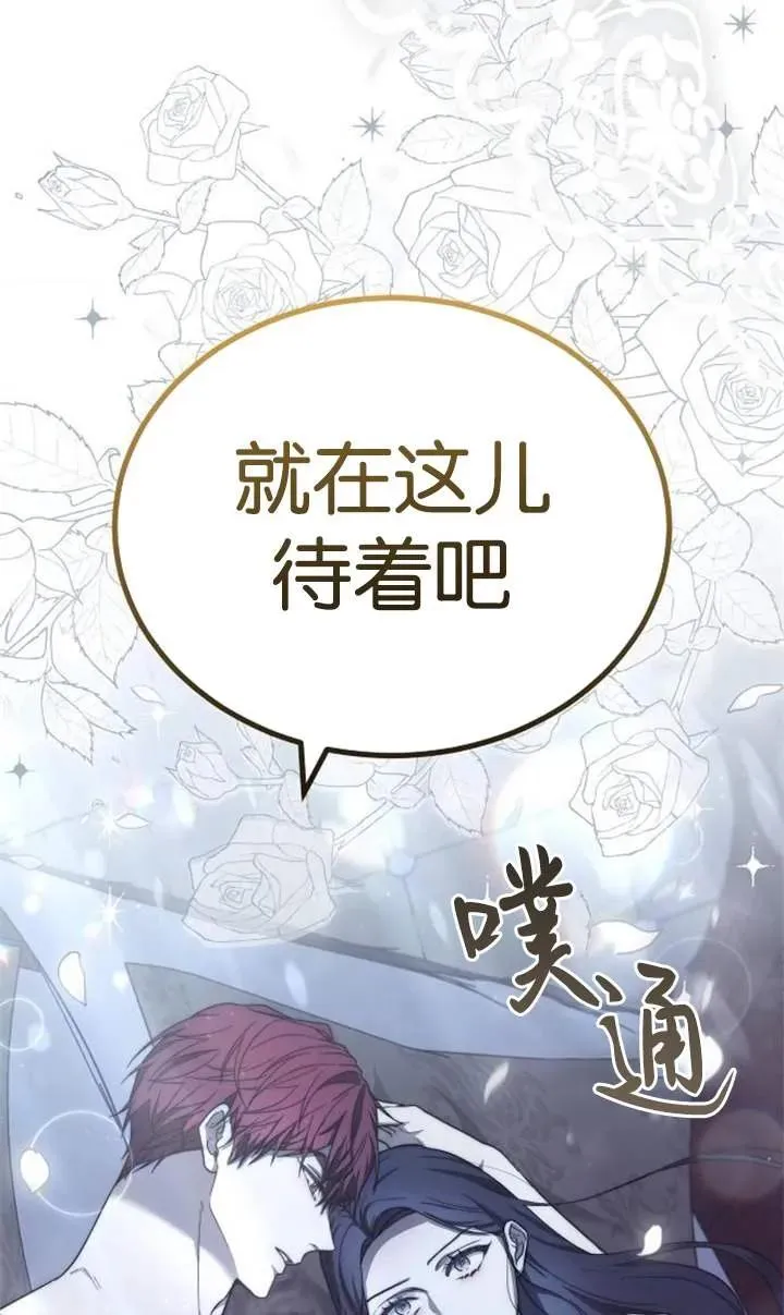 第46话114
