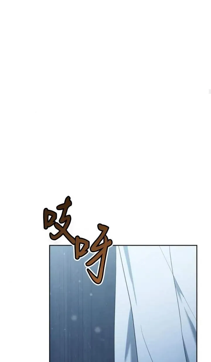 第46话91