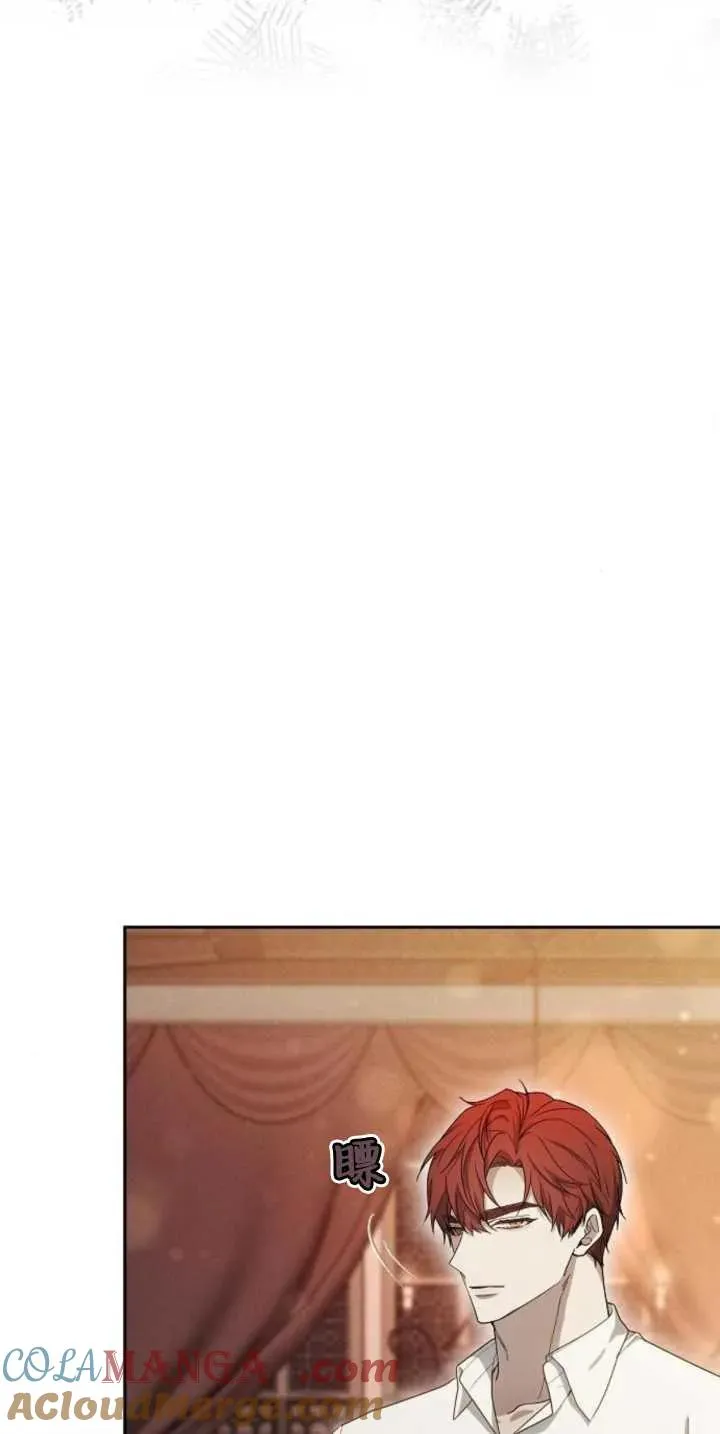 第30话81