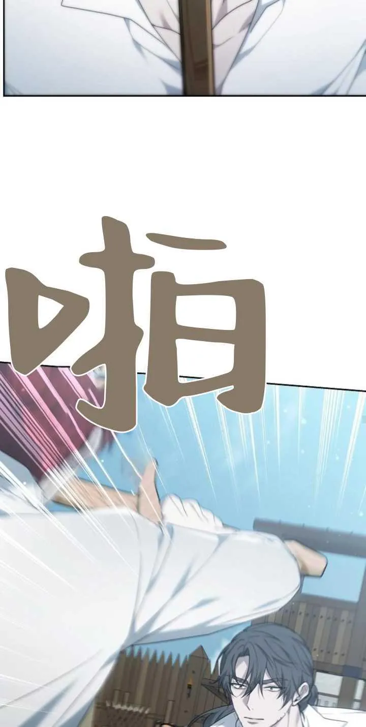 第38话50
