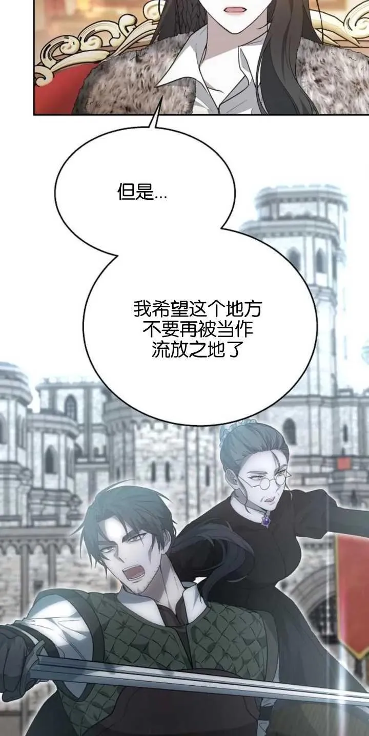 第14话35
