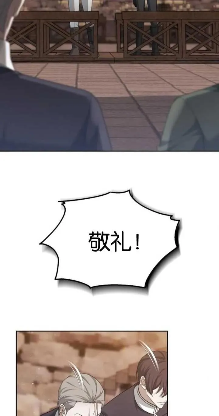 第26话33