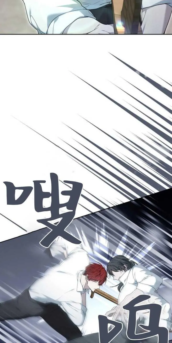 第38话55