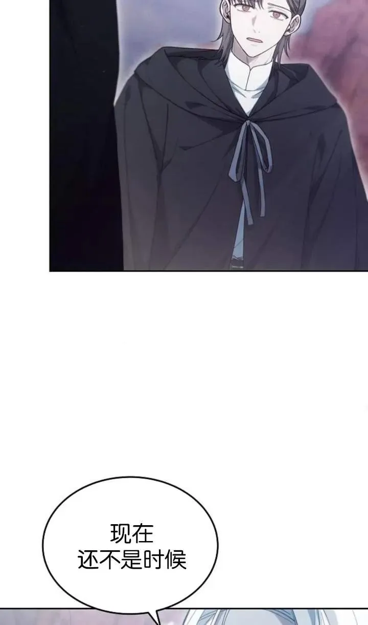 第51话83