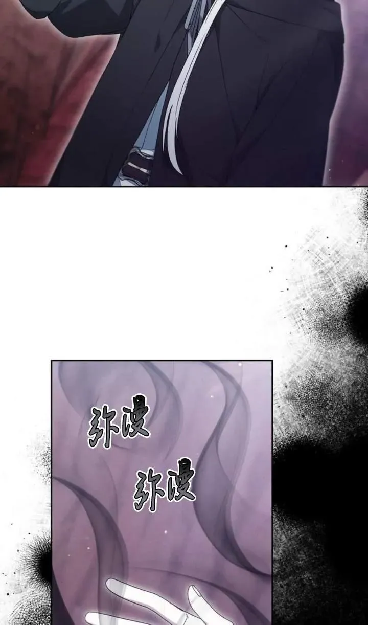 第51话77