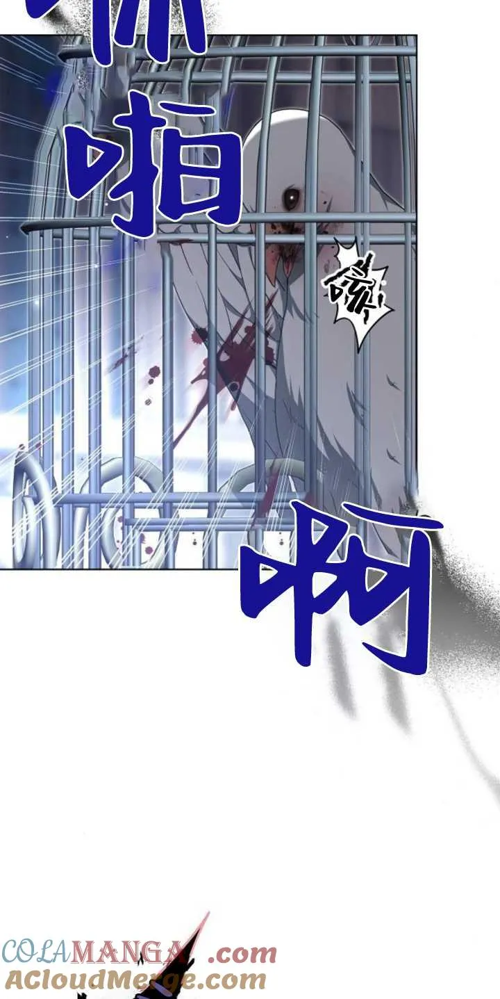第37话96