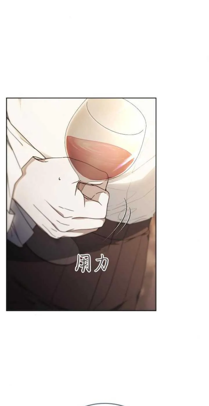 第31话16