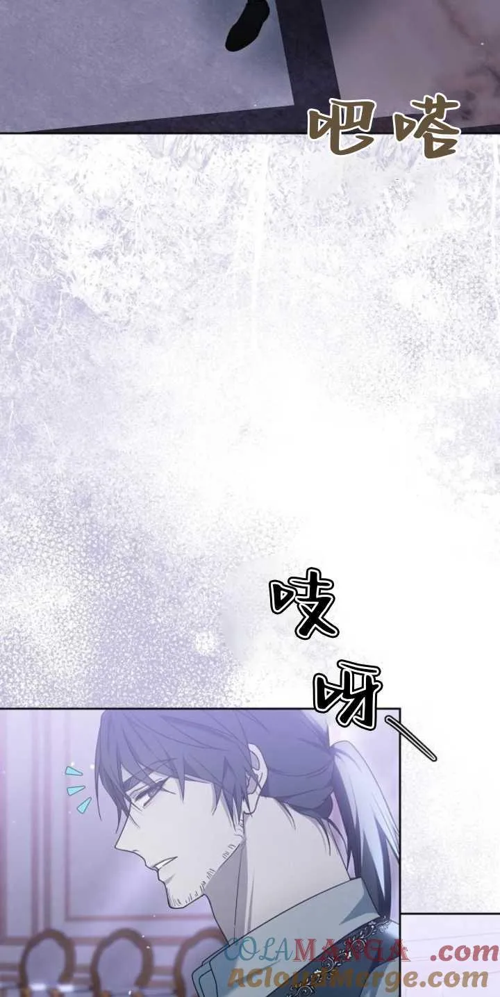 第39话36