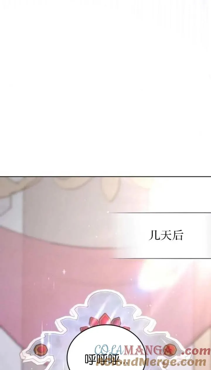 第57话28