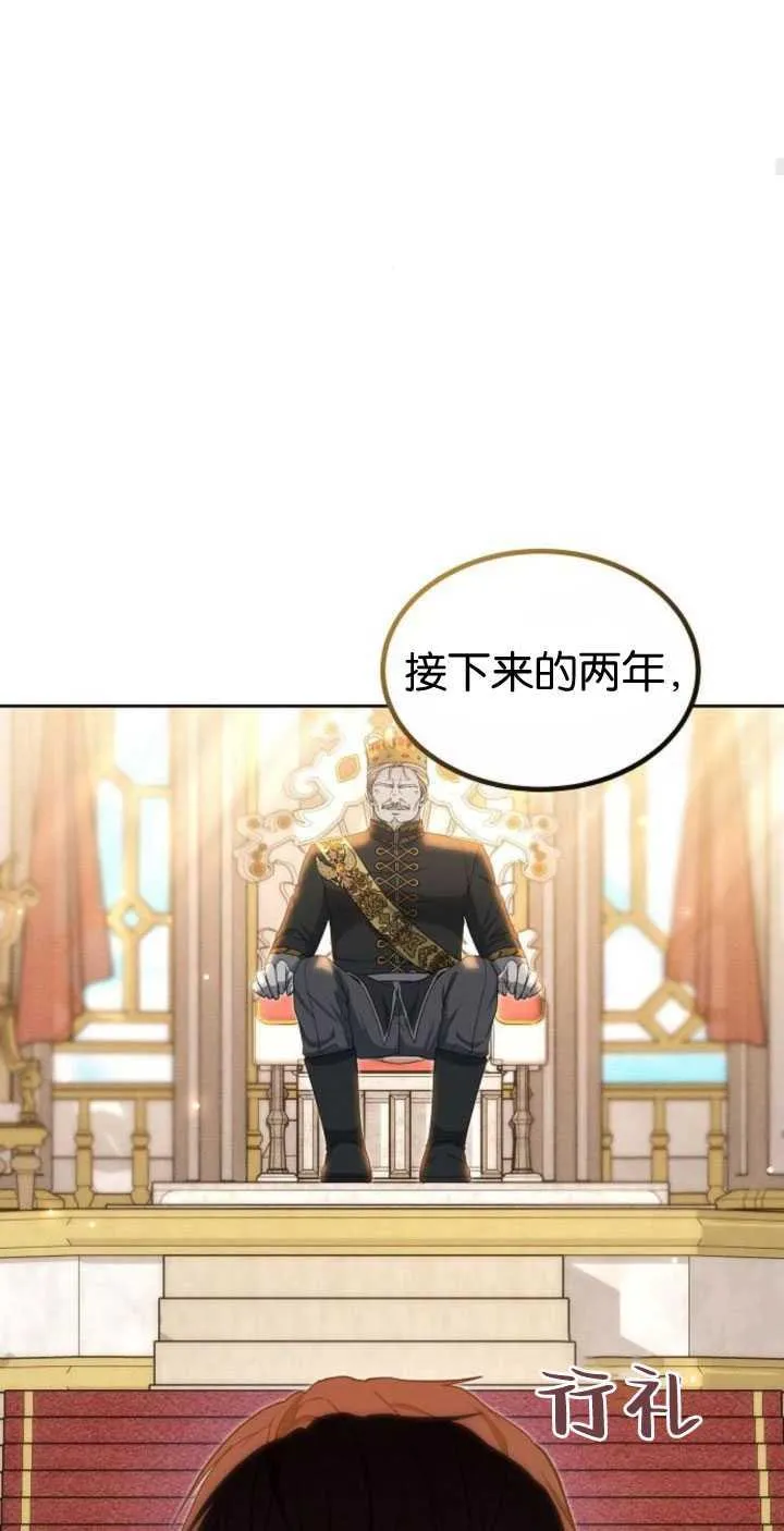 第35话98