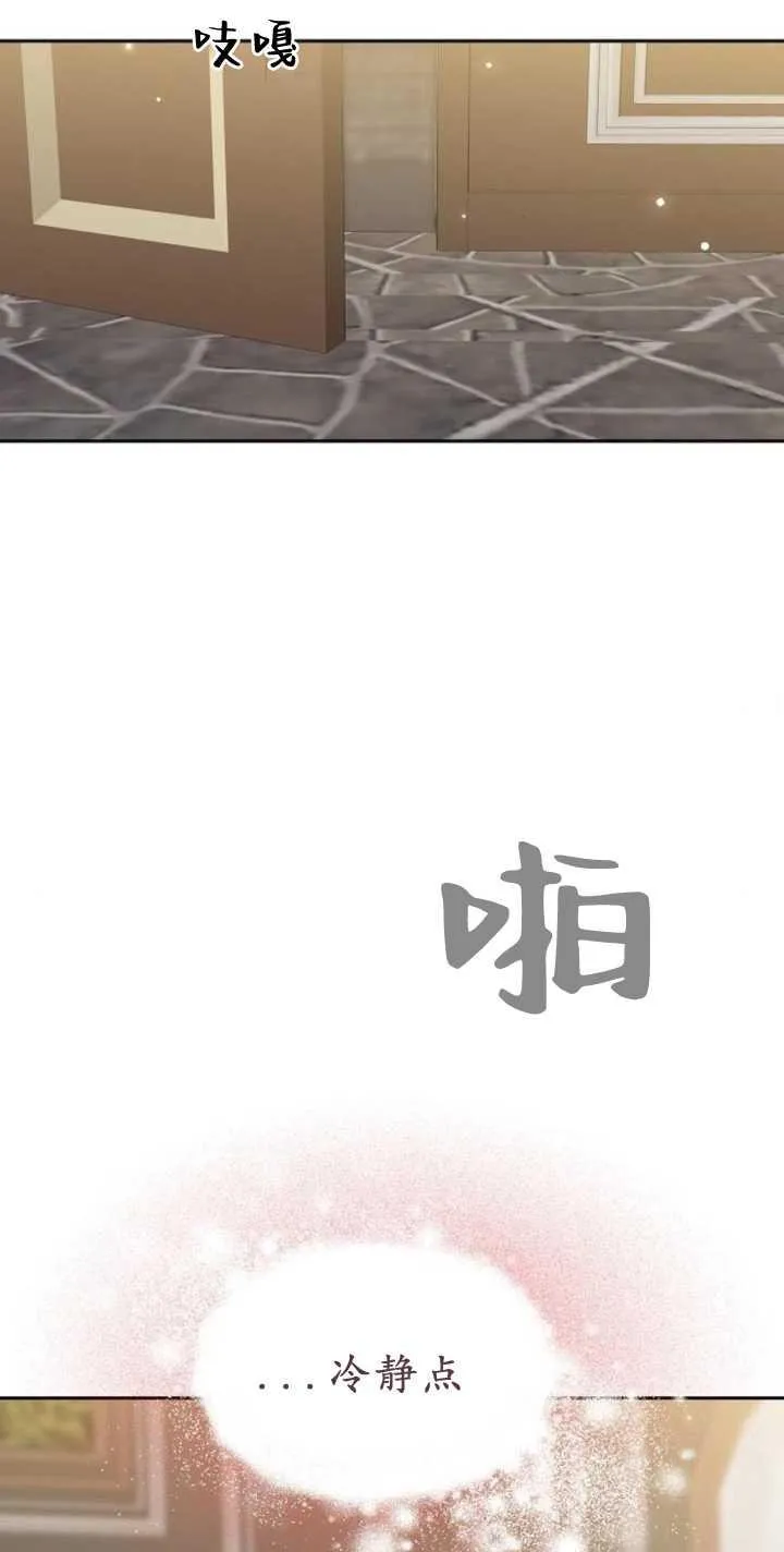 第41话26