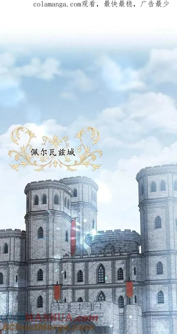 第15话0