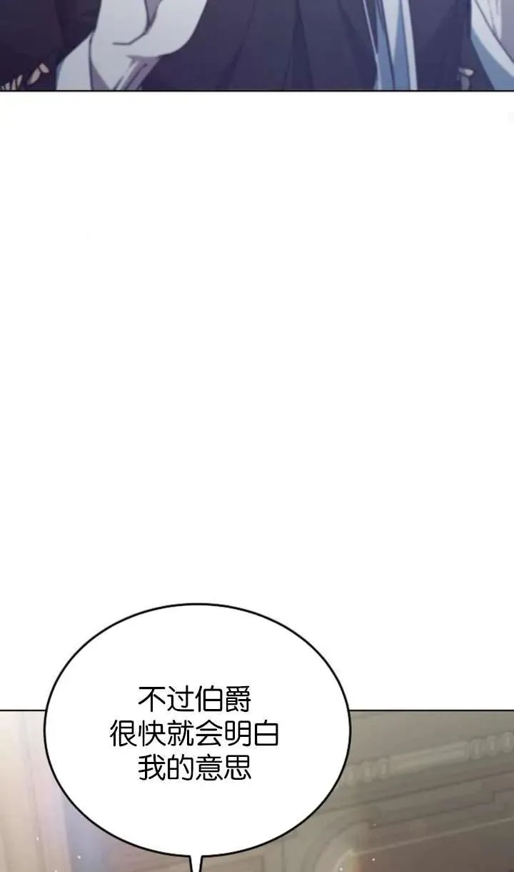 第61话102