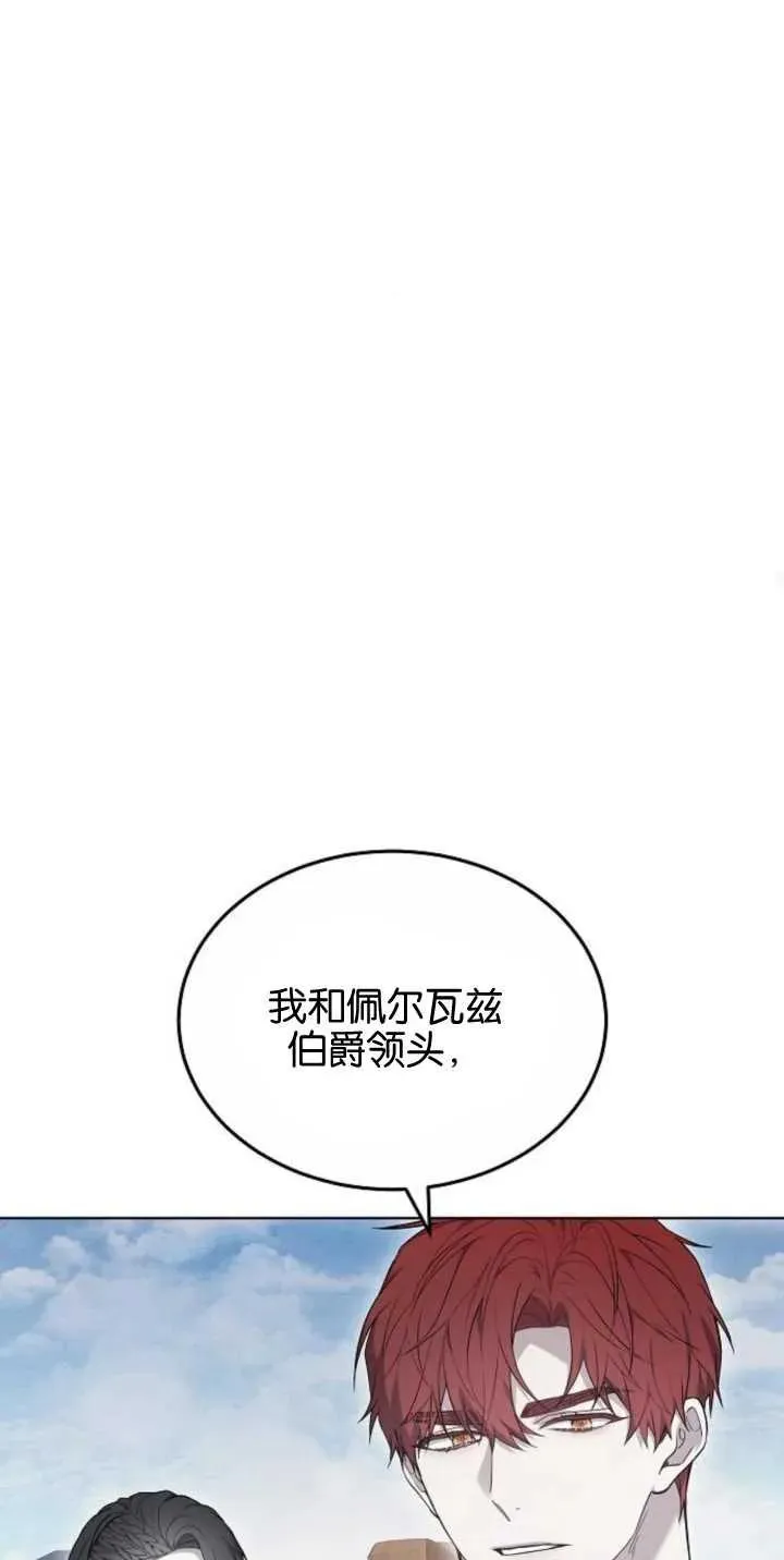 第28话32