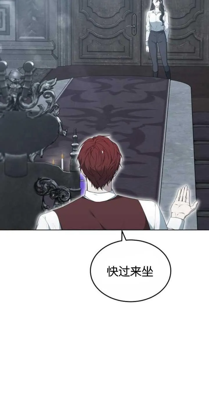 第33话40