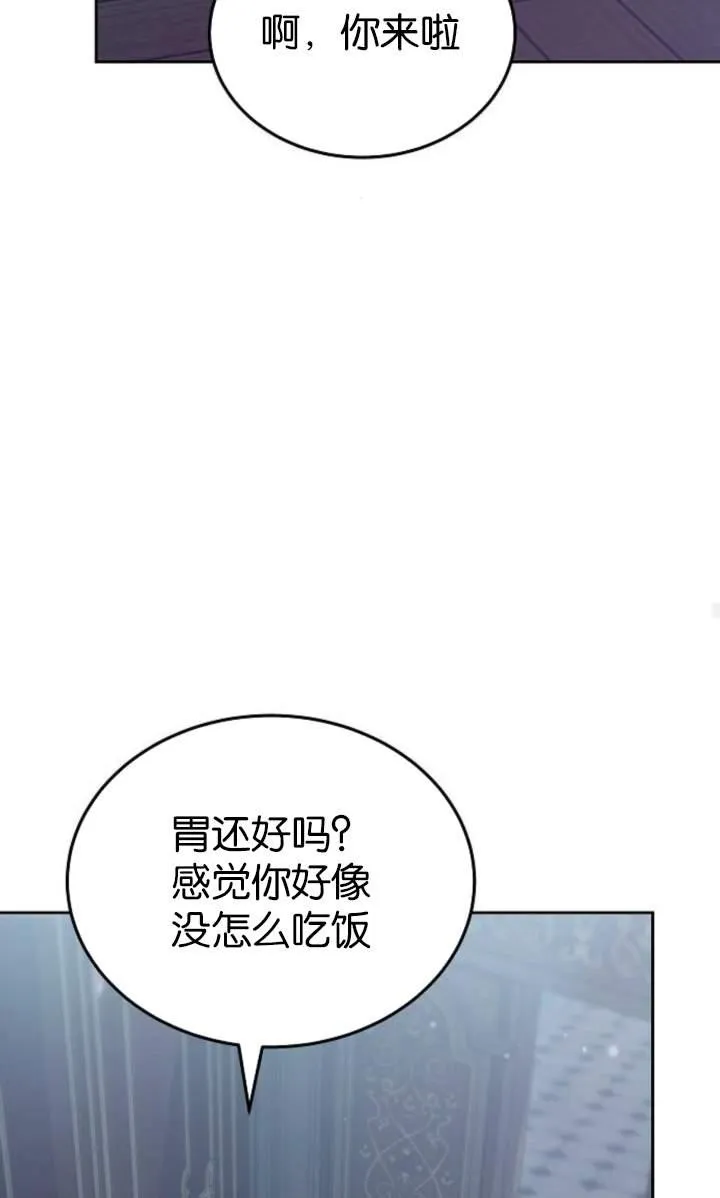 第44话94