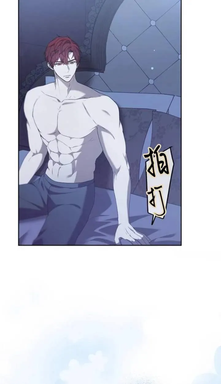 第46话25