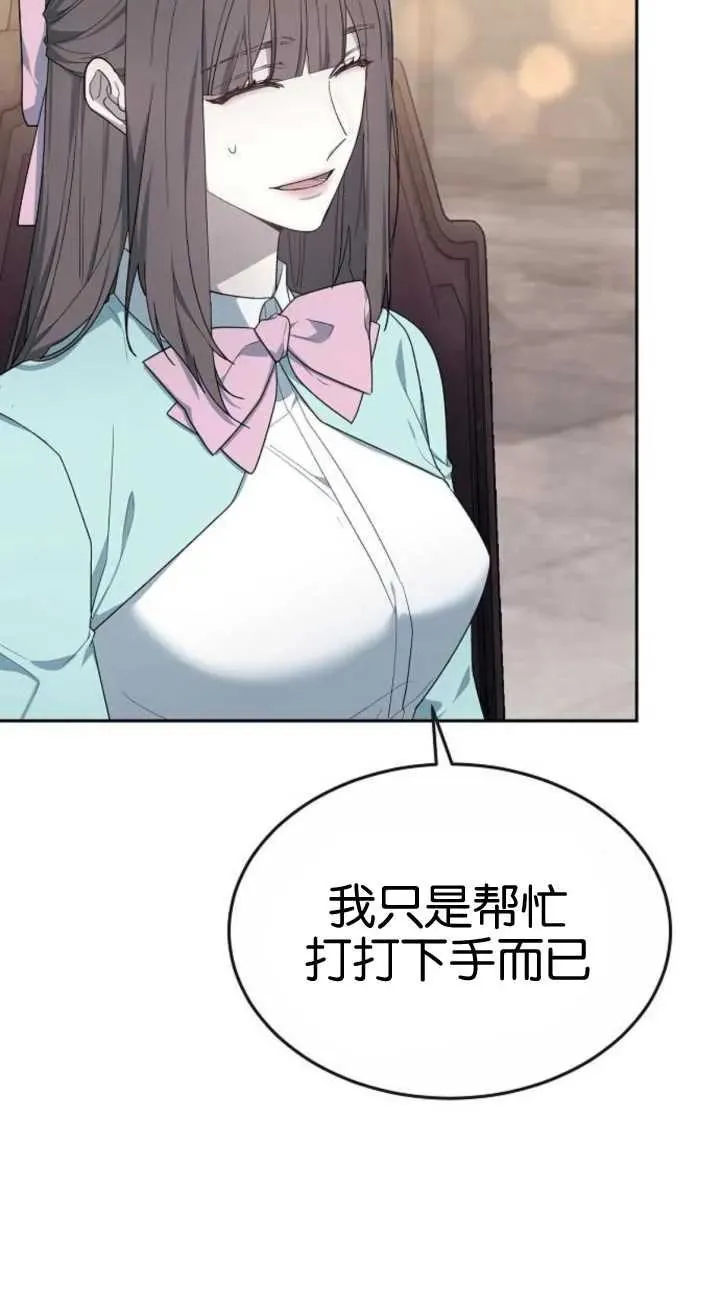 第19话17