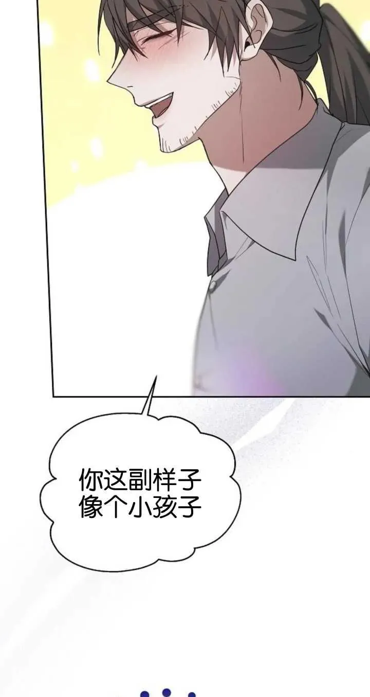 第21话33