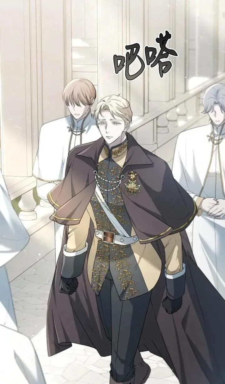 第54话91