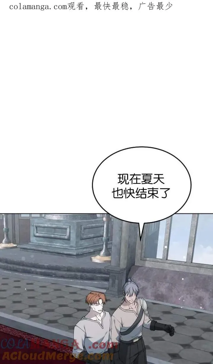 第56话0