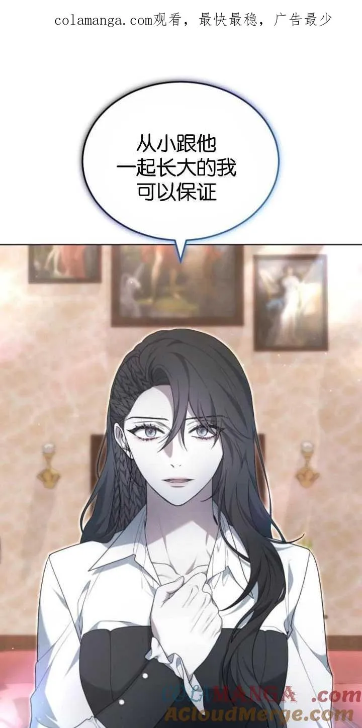 第35话0