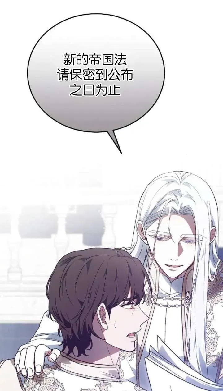 第63话114