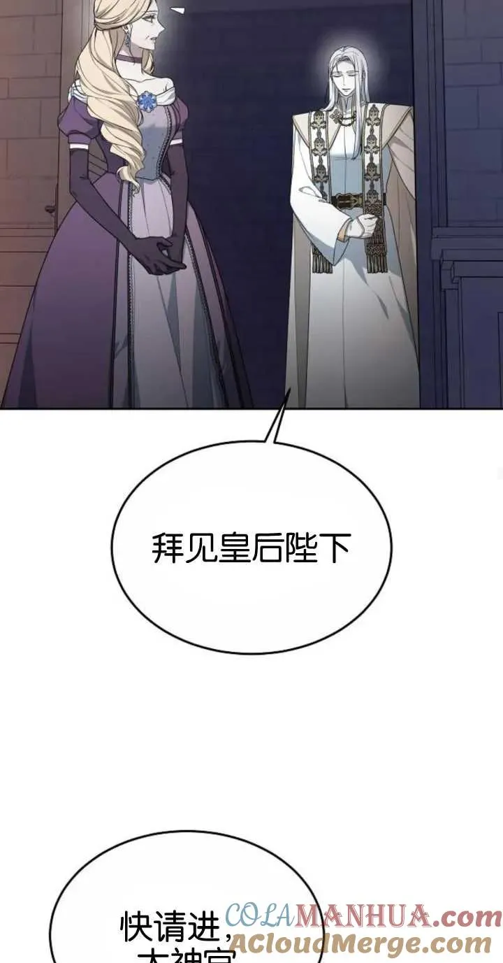 第18话48