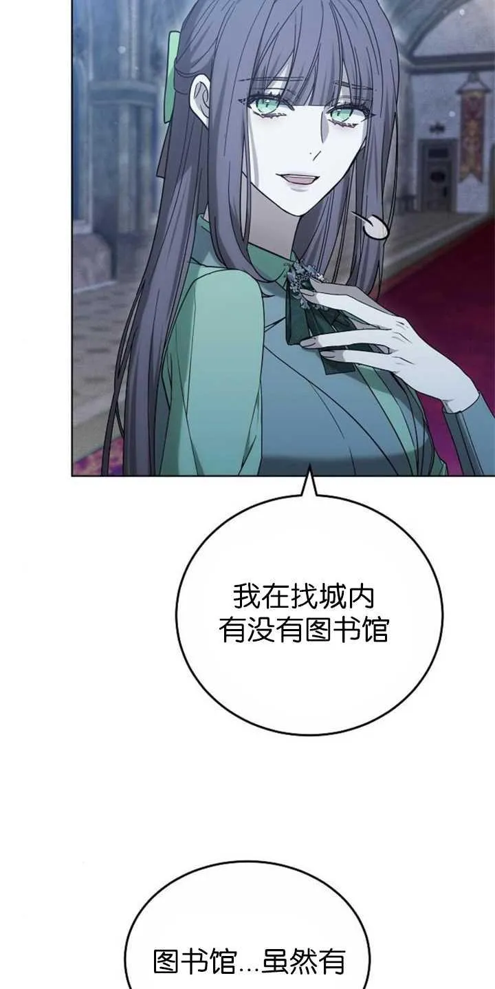 第36话99