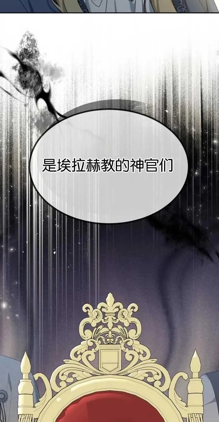 第16话25