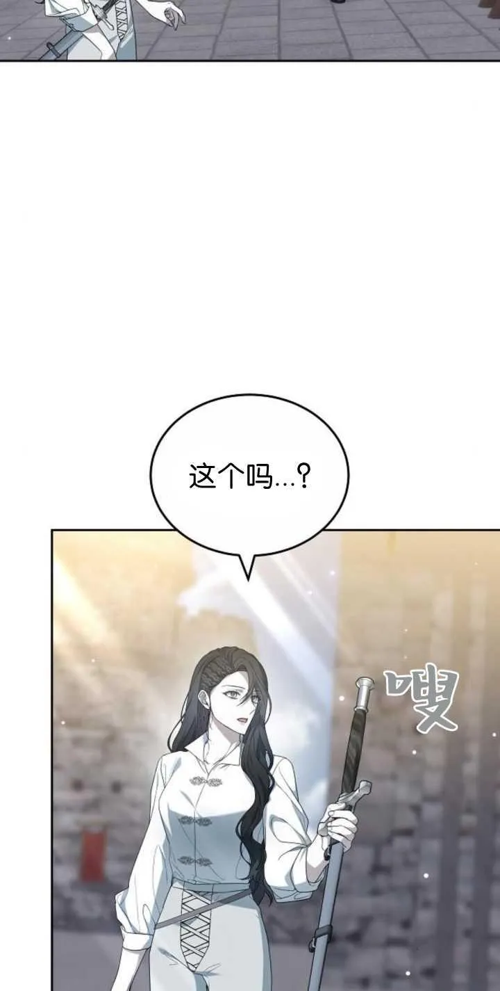 第41话34