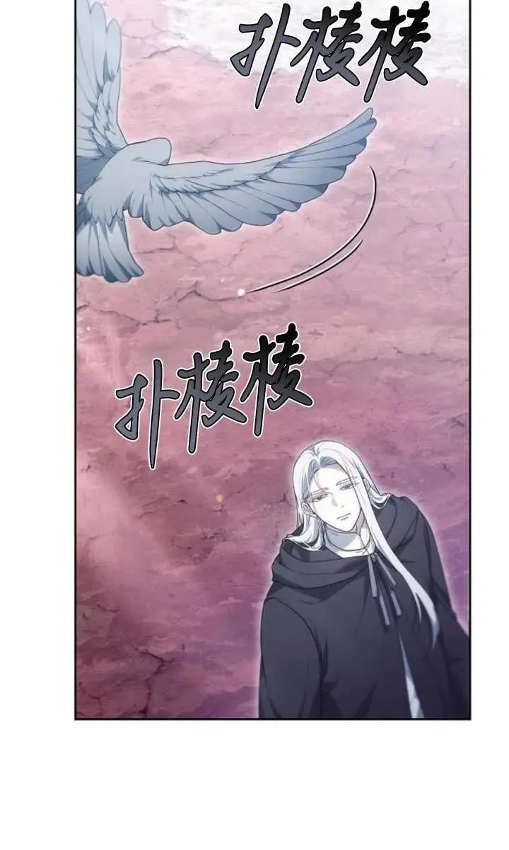 第52话119