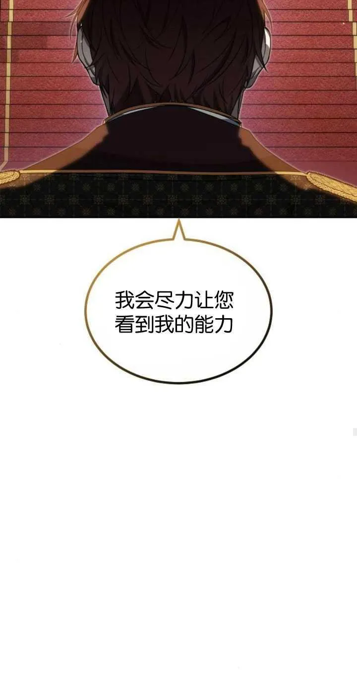 第35话99